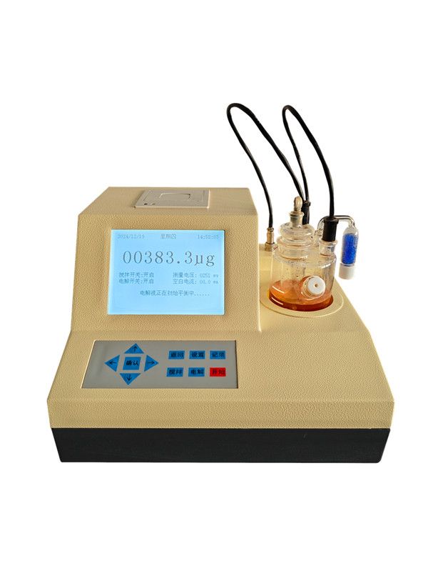 ZTWS2000微量水分测定仪