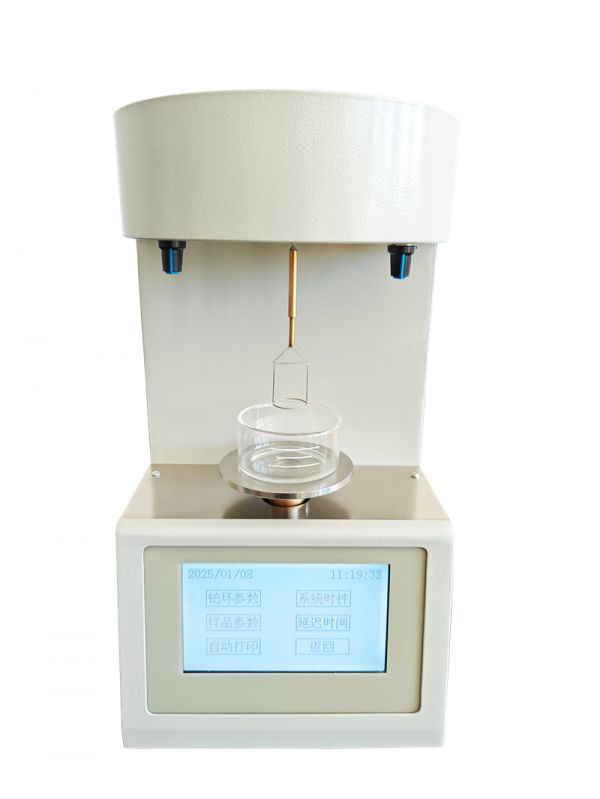 ZTZL2000A自动界面张力测定仪
